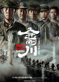 日韩毛片一级